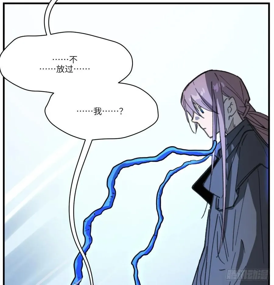 第44话：“因为我爱你”70