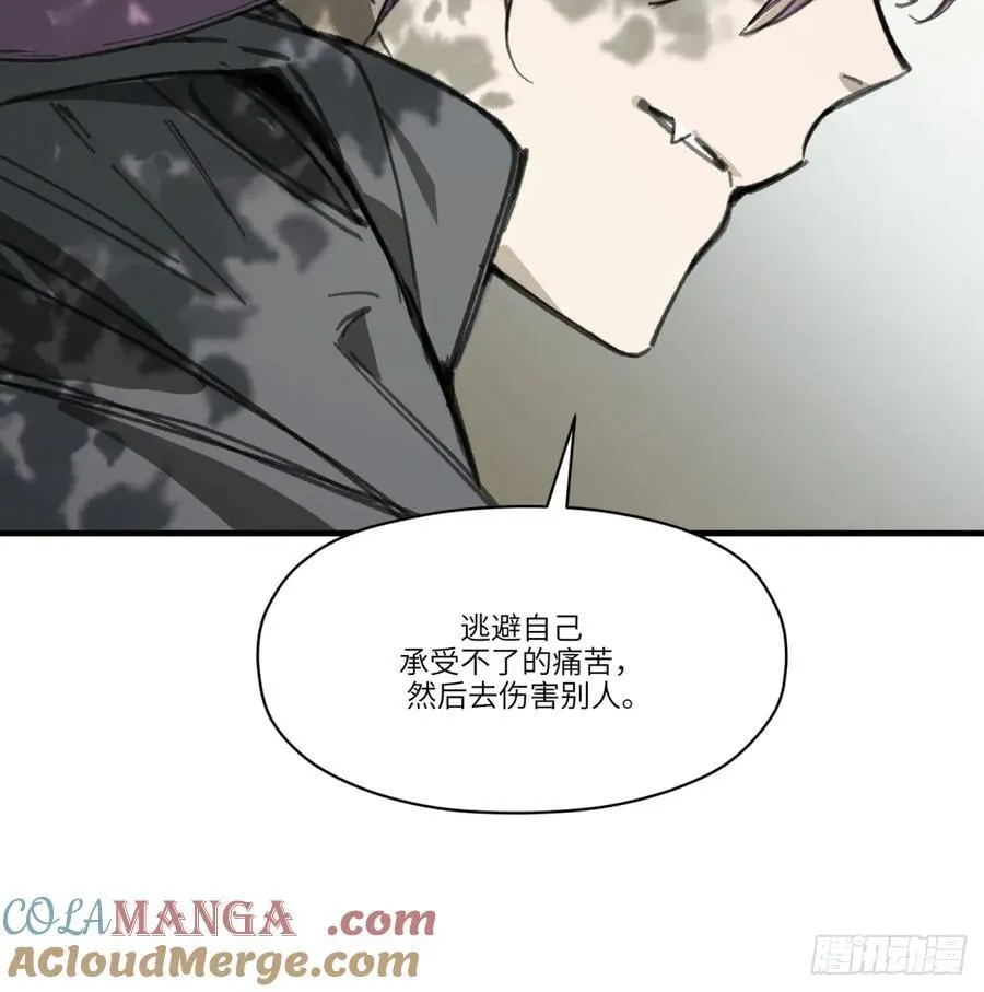 第40话：“救人”18