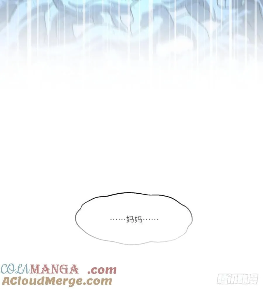 第40话：“救人”12