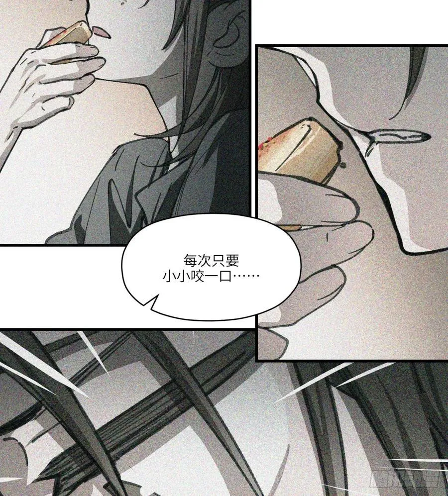 第50话：活着13