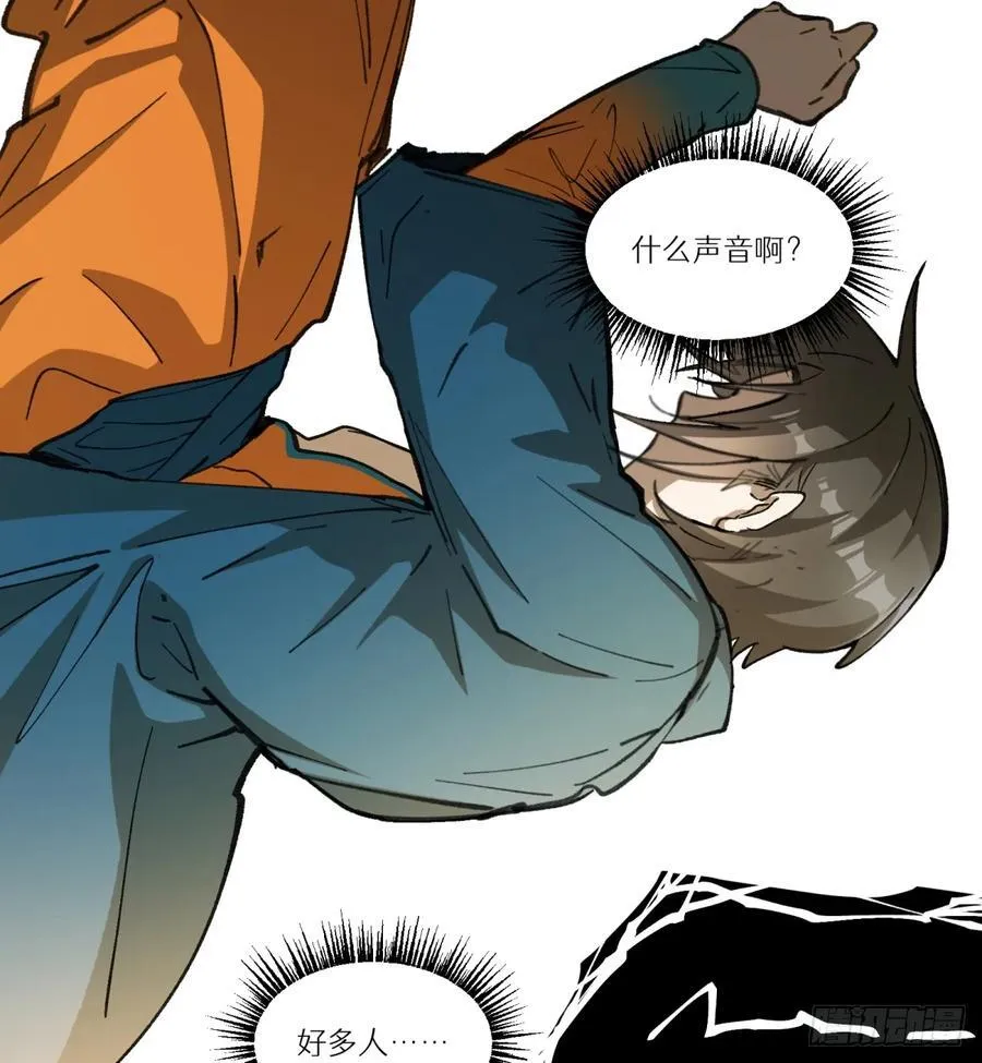 第59话：好言劝不了该死的鬼46
