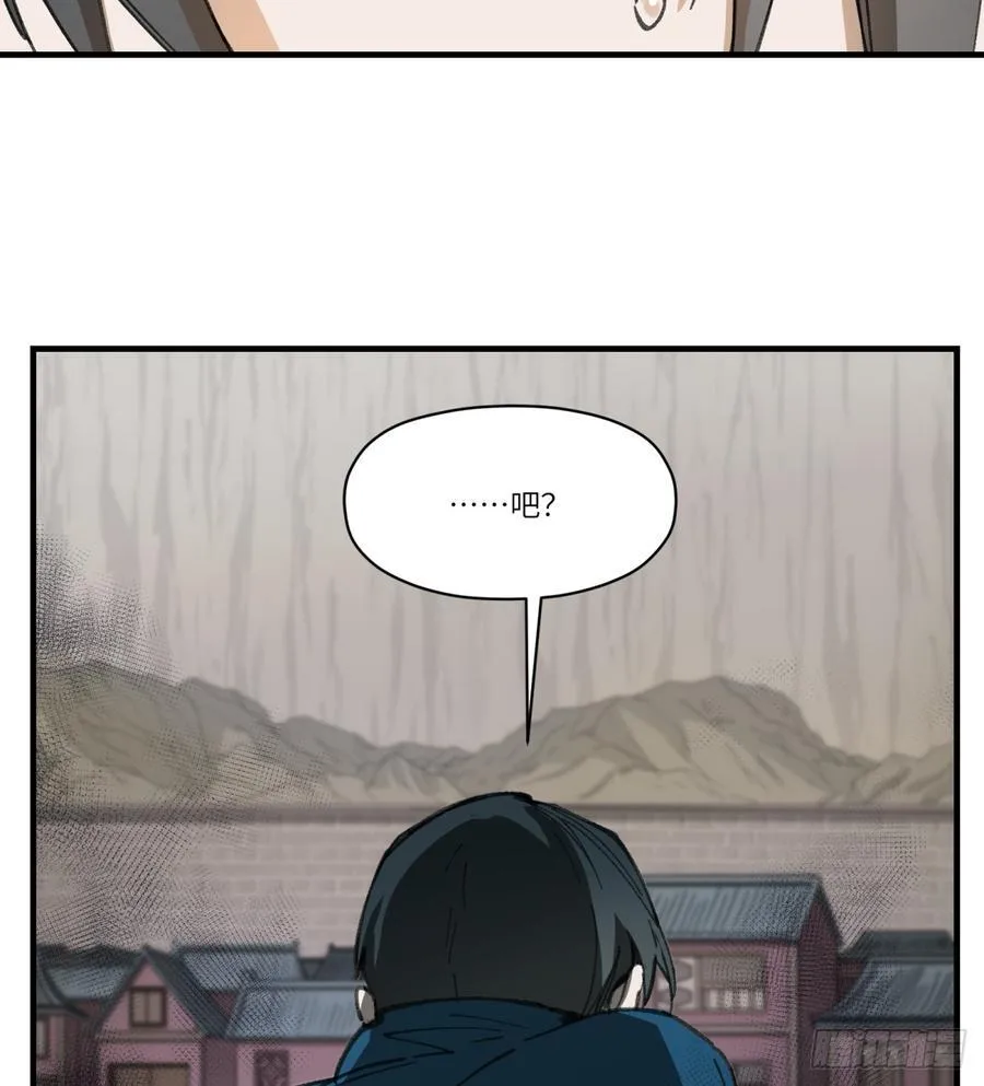 第57话：救人38