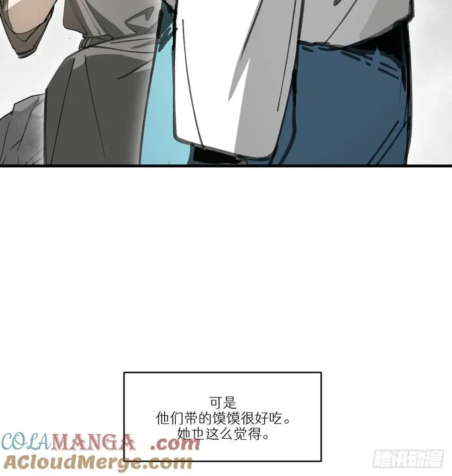 第51话：地下也种小麦吗？18