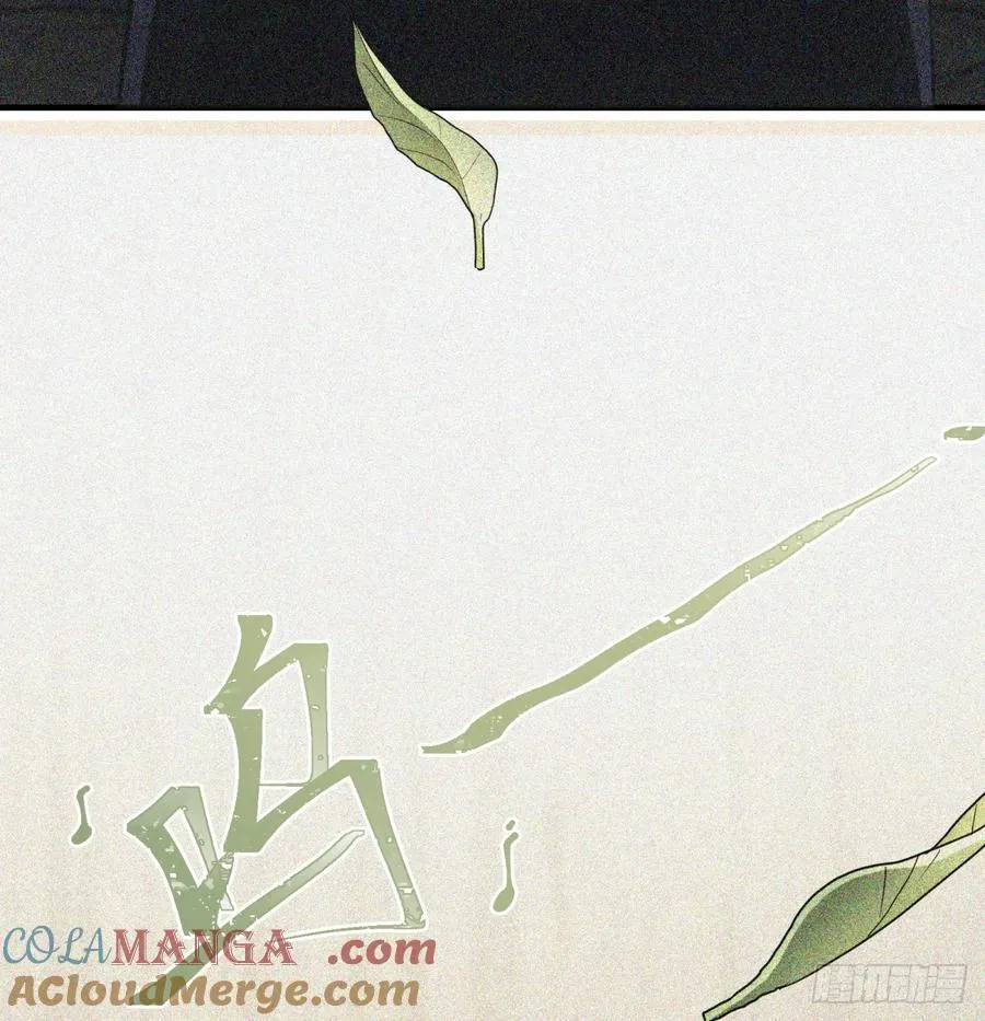 第49话：救救我21
