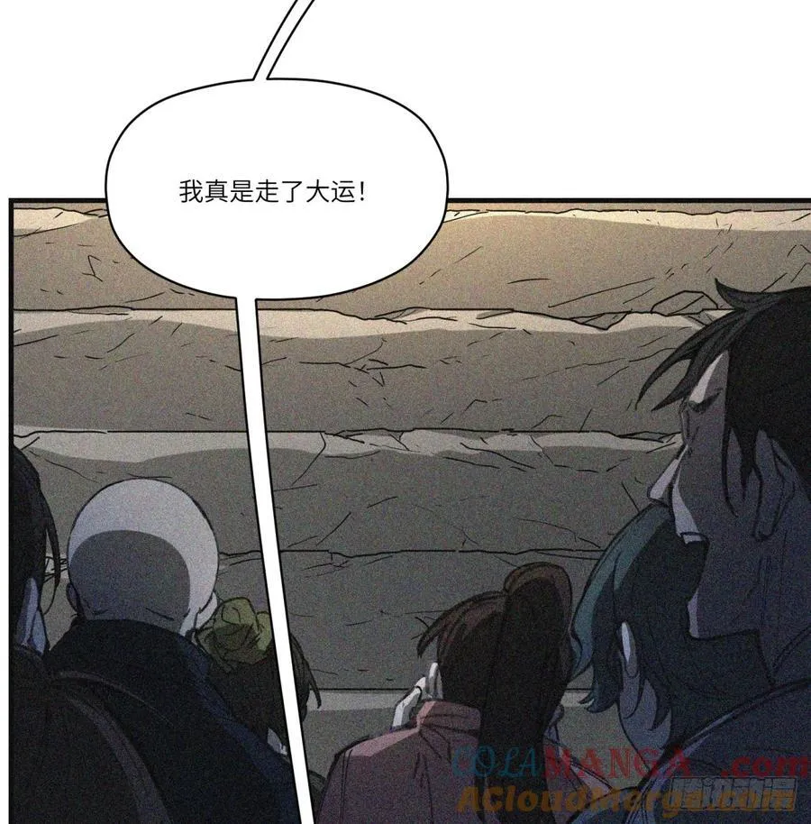 第48话：肓部57