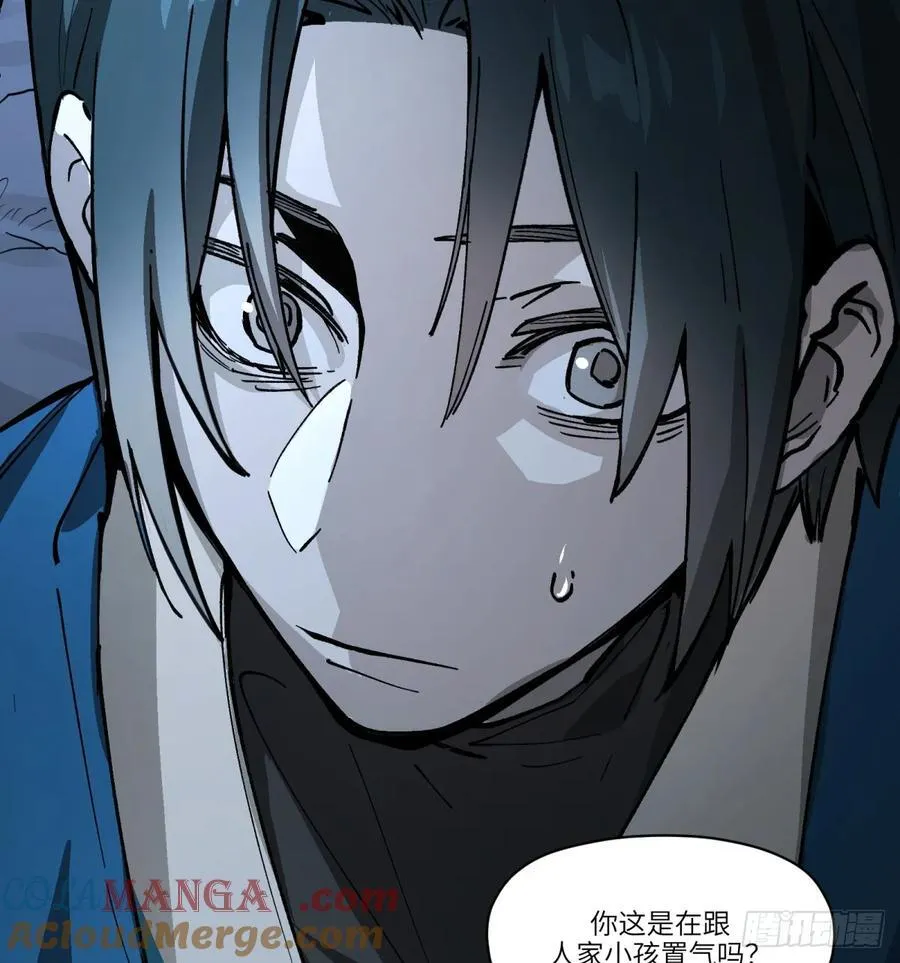 第61话：置气63