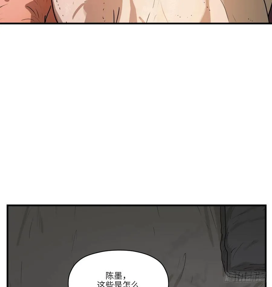 第52话：上班40