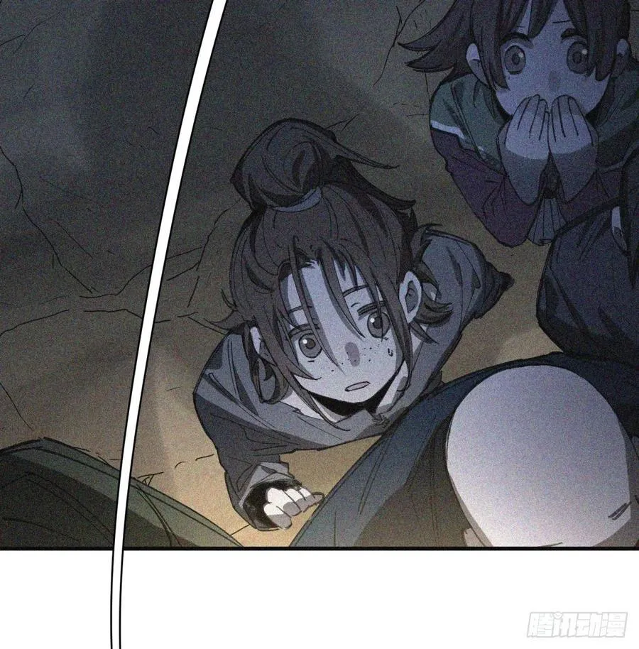 第48话：肓部59
