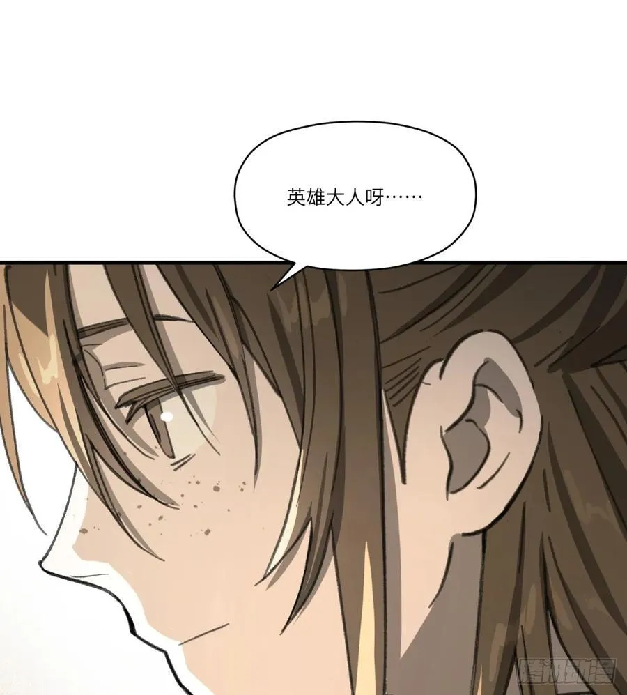 第50话：活着5