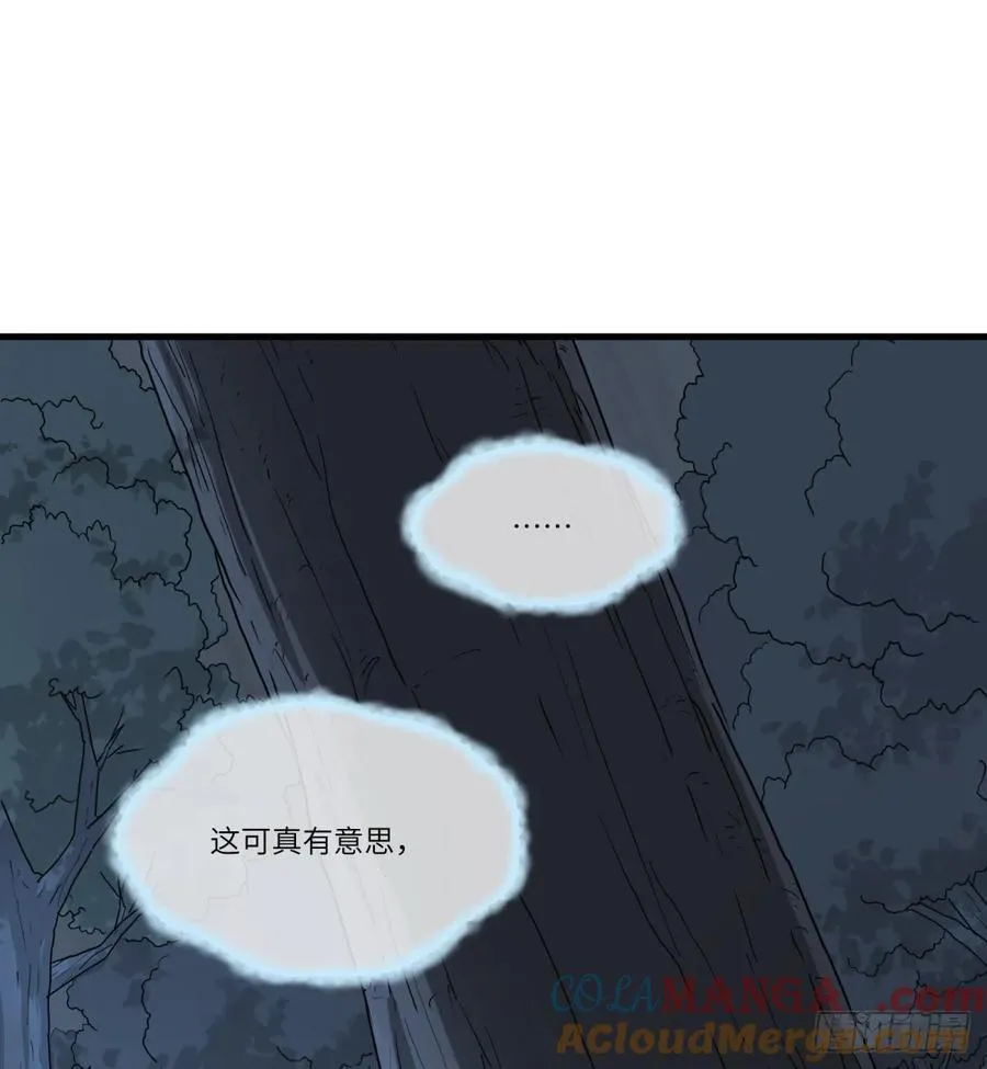 第62话：祭司27