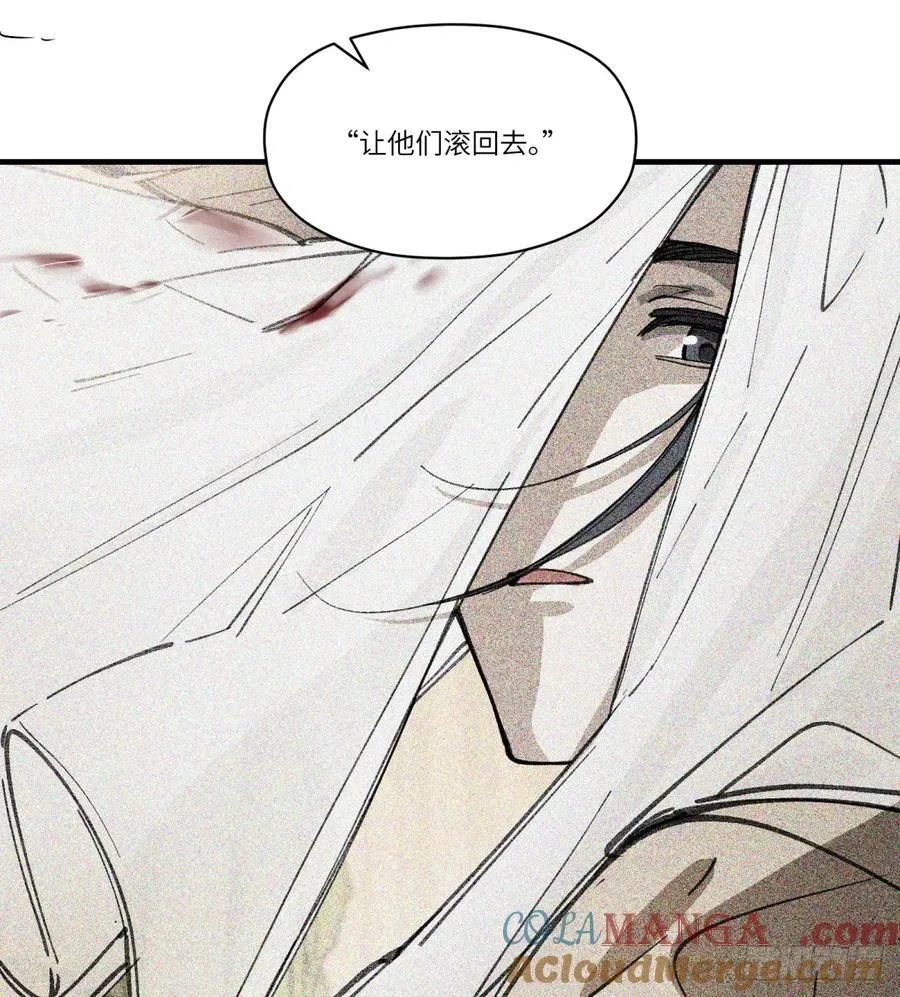 第50话：活着9