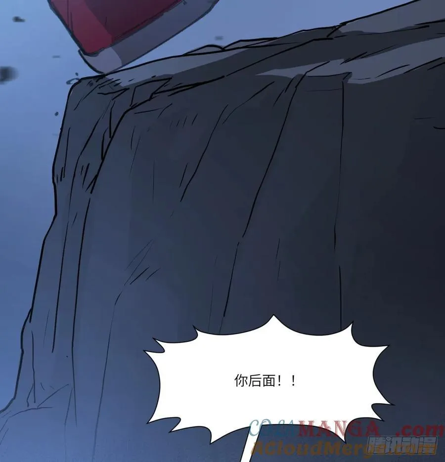 第46话：掉落51