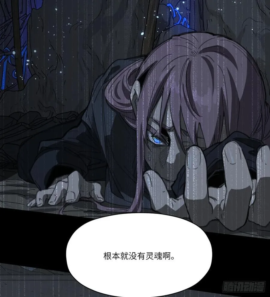 第41话：妈妈25