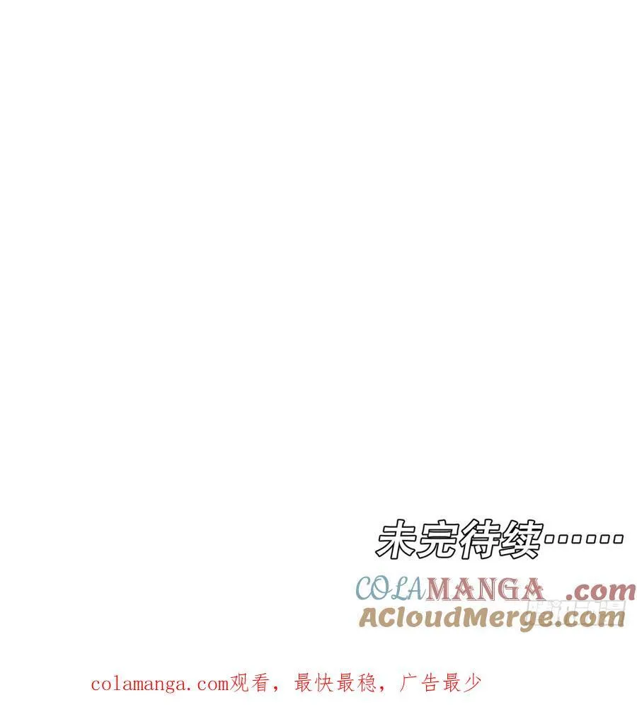 第64话：甜食品味63
