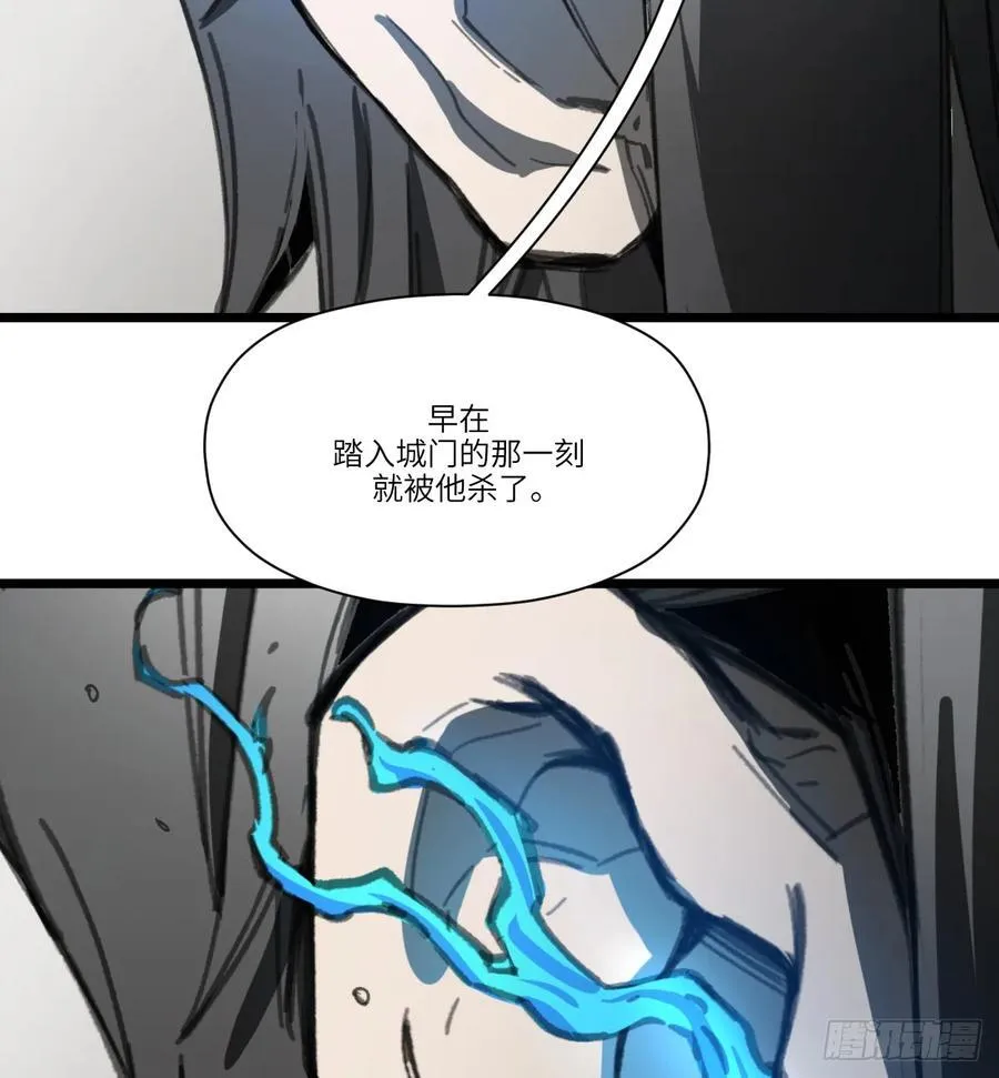 第40话：“救人”40