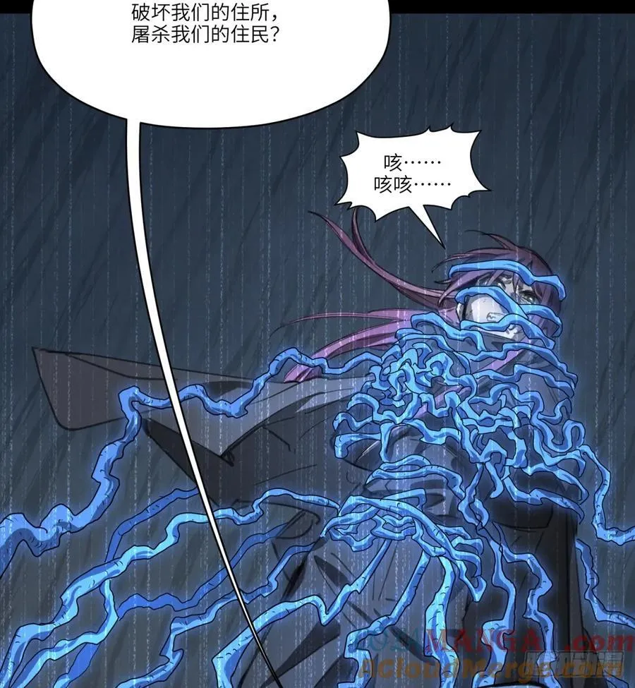 第41话：妈妈12
