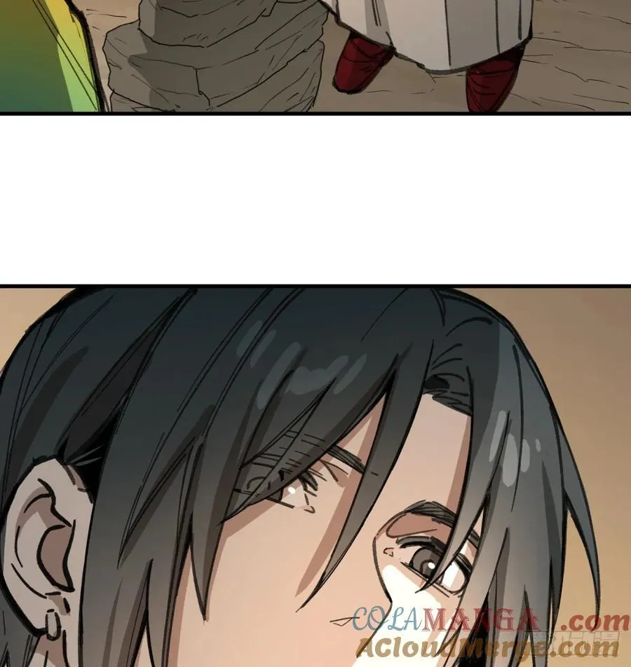 第54话：求得12