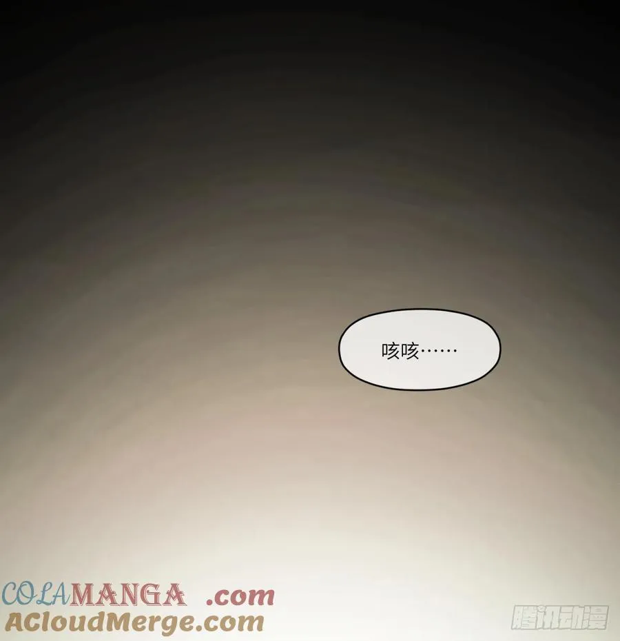 第55话：英雄……不，皇子大人24