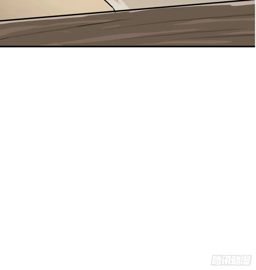 第56话：颈间肉7