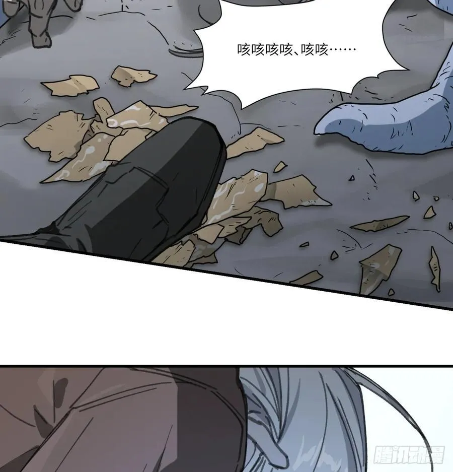 第44话：“因为我爱你”65