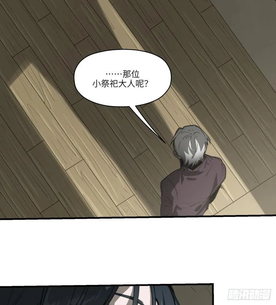 第41话：妈妈46