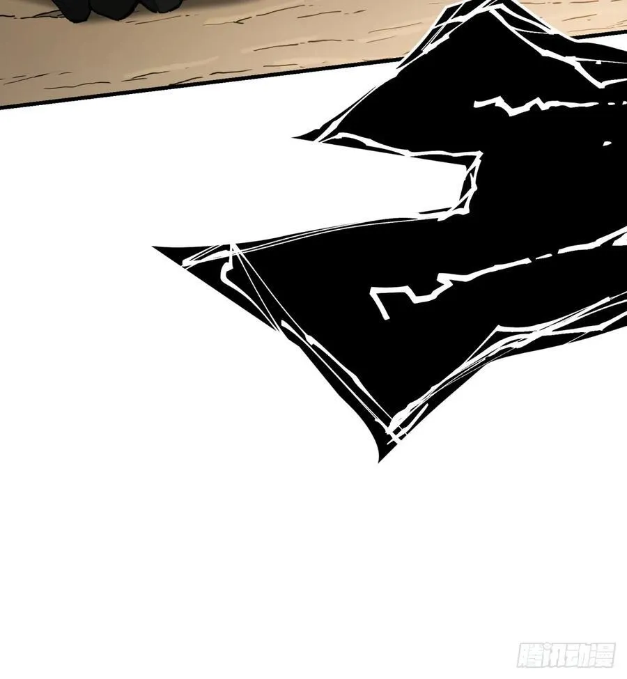 第59话：好言劝不了该死的鬼44