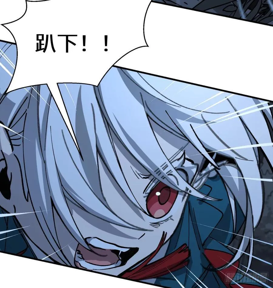 第61话：置气41