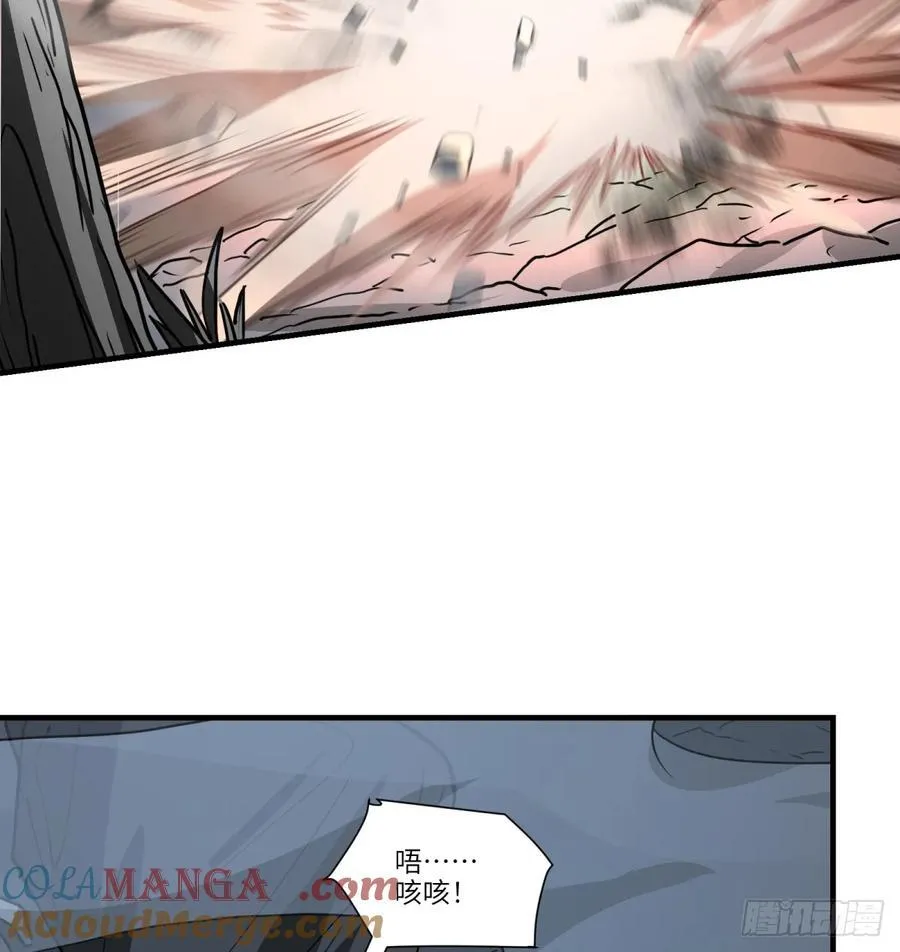 第61话：置气45