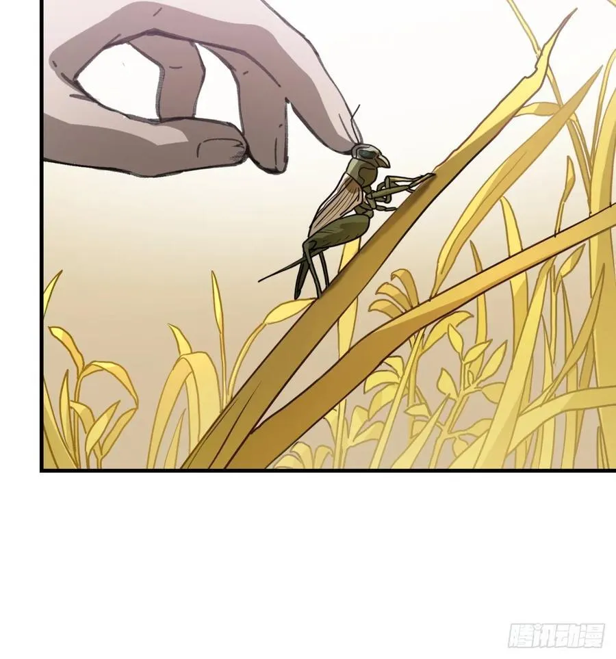 第55话：英雄……不，皇子大人8