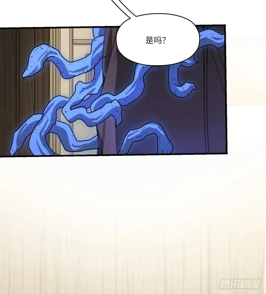 第41话：妈妈49