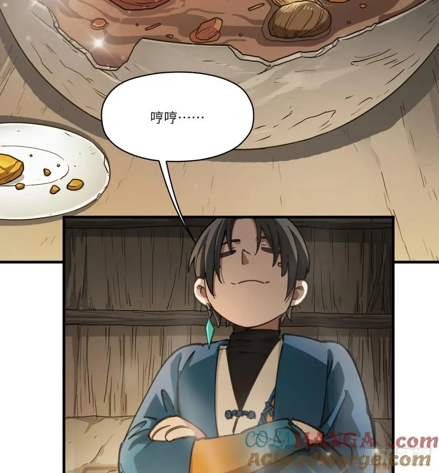 第56话：颈间肉54