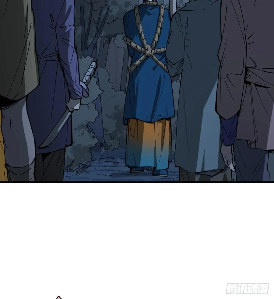 第61话：置气32