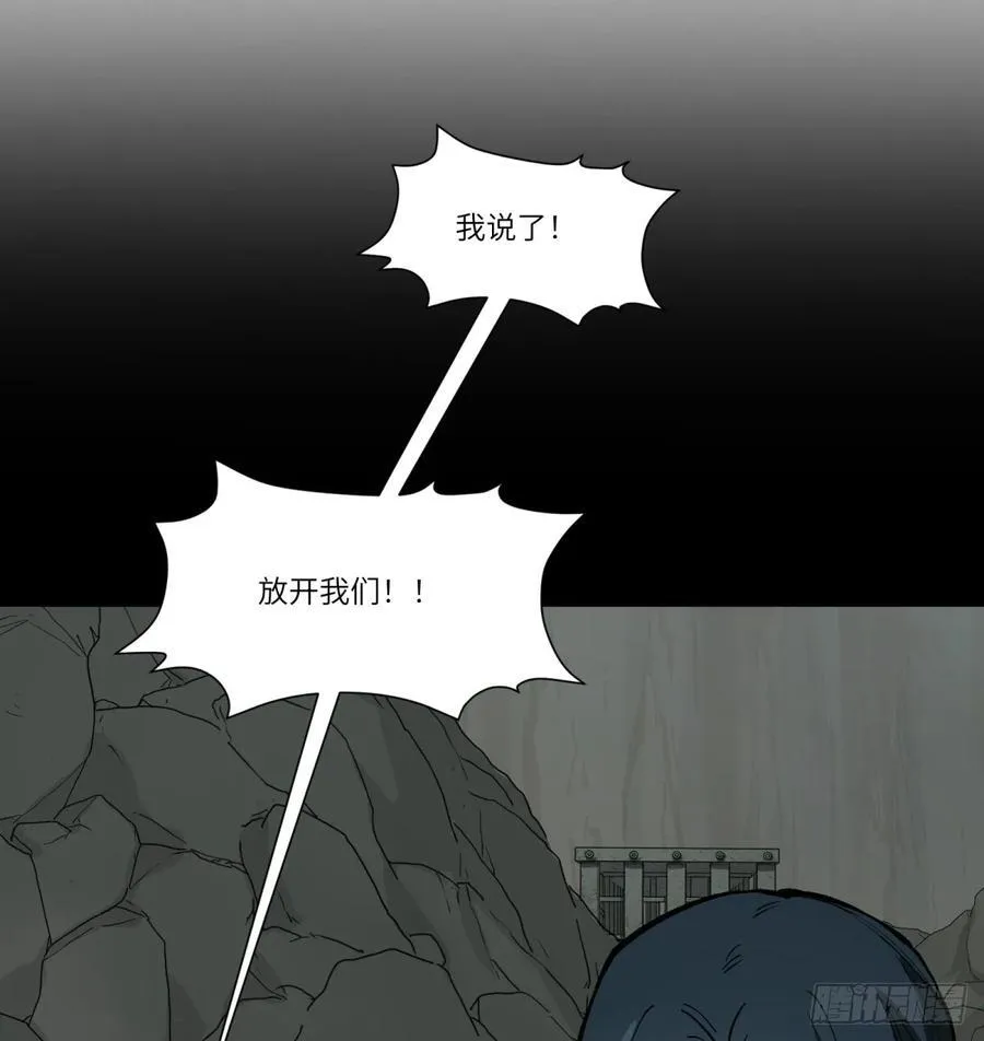 第64话：甜食品味44