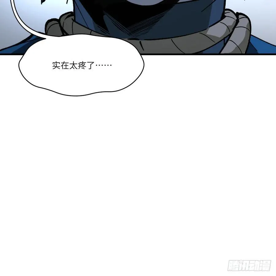 第61话：置气17