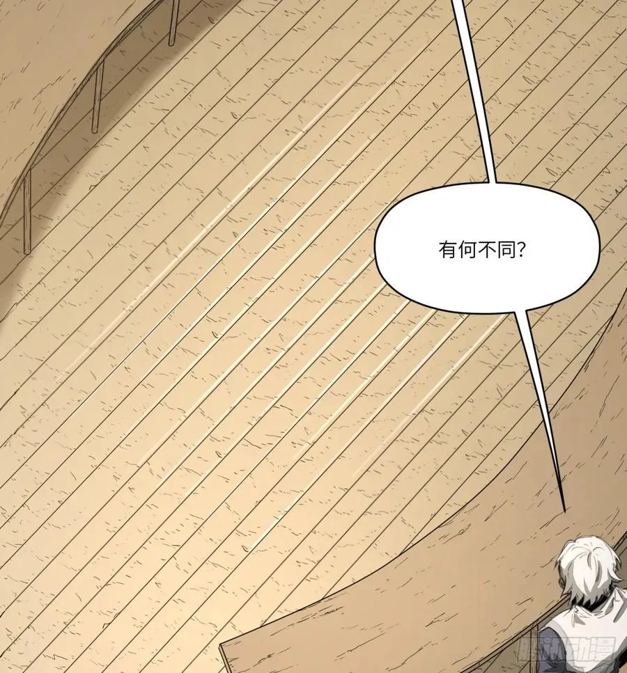 第59话：好言劝不了该死的鬼55