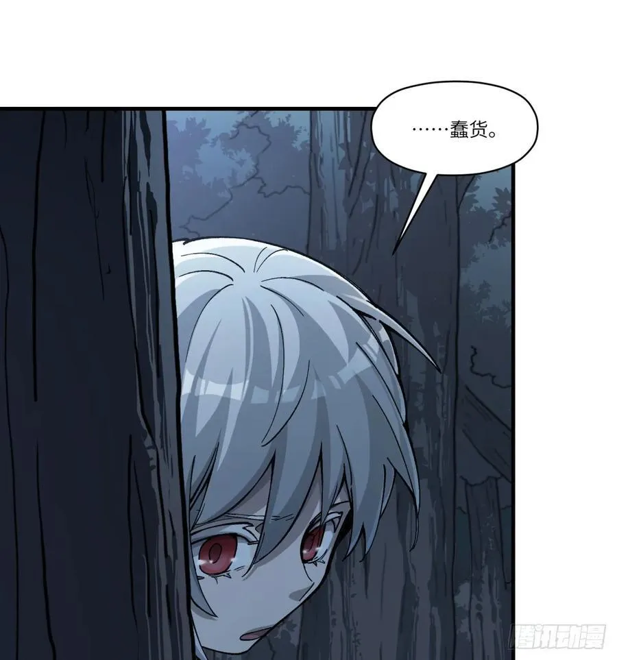 第61话：置气53