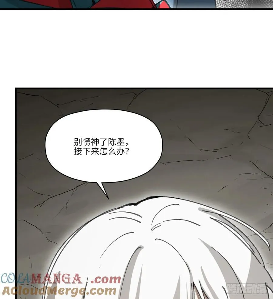 第51话：地下也种小麦吗？27