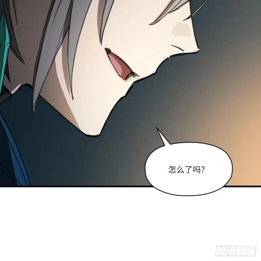 第46话：掉落35
