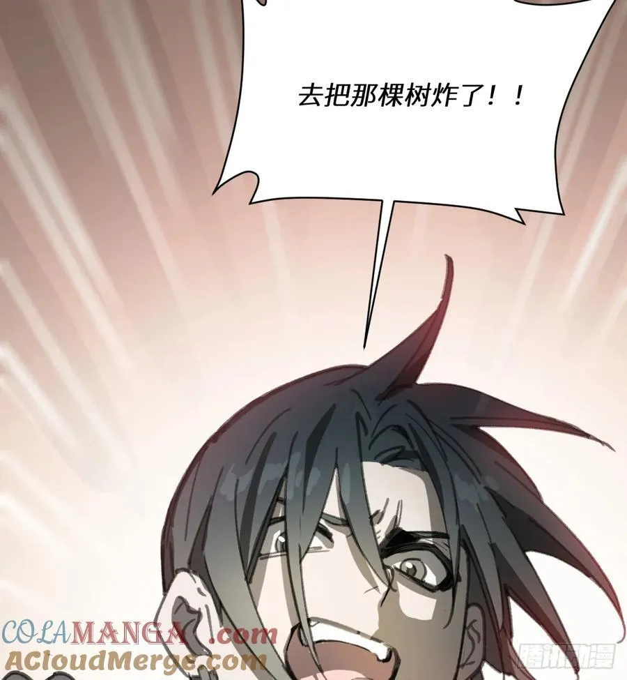 第42话：你也不是活人啊66