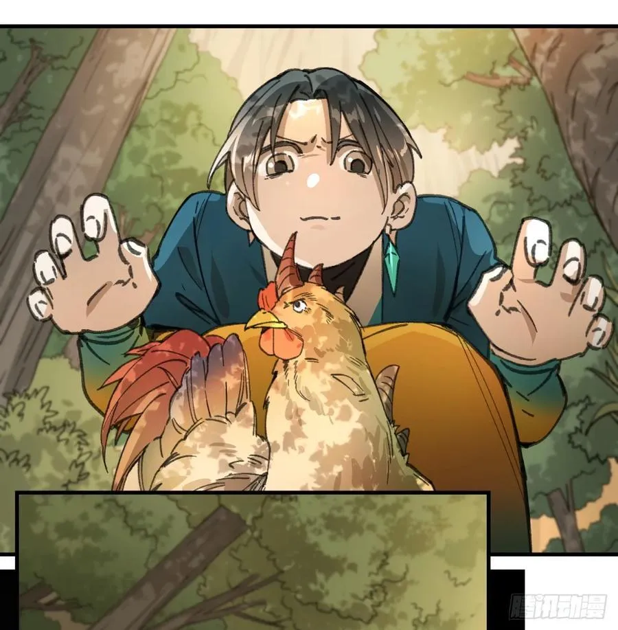 第54话：求得37
