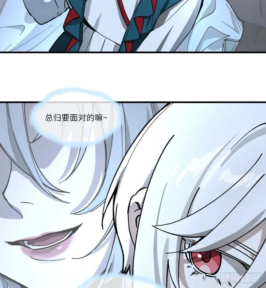 第62话：祭司20