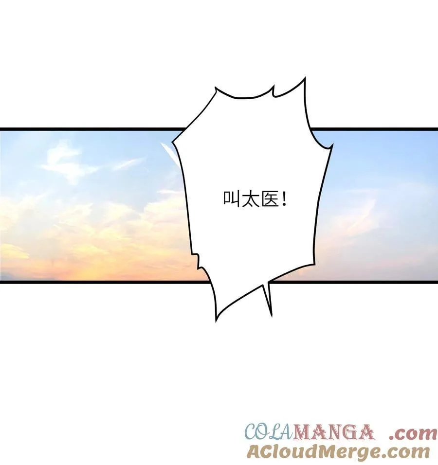 097 情事42