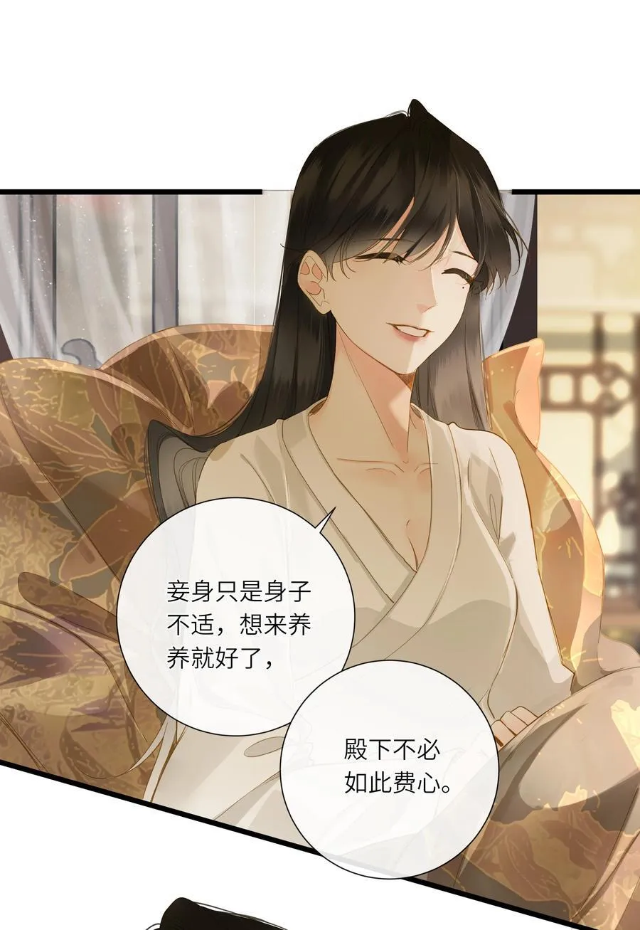084 羞赧22