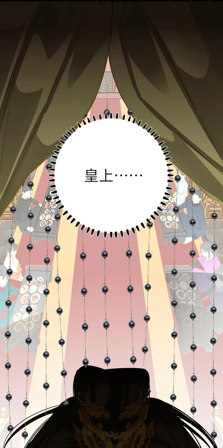 096 醉酒25