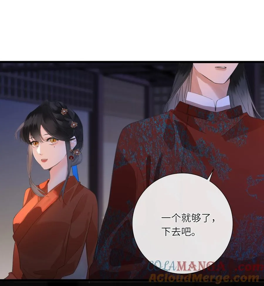 082 许愿48