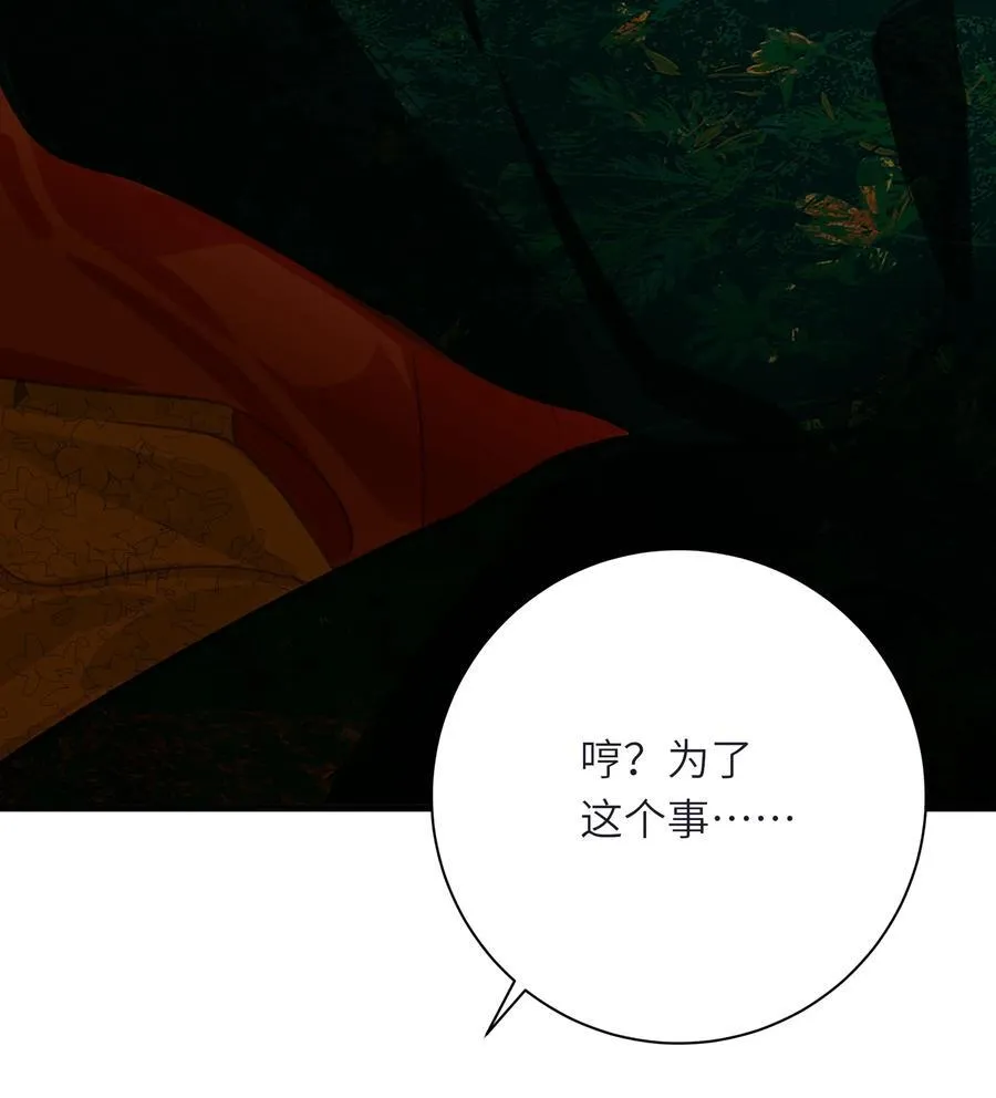 095 他的变化46