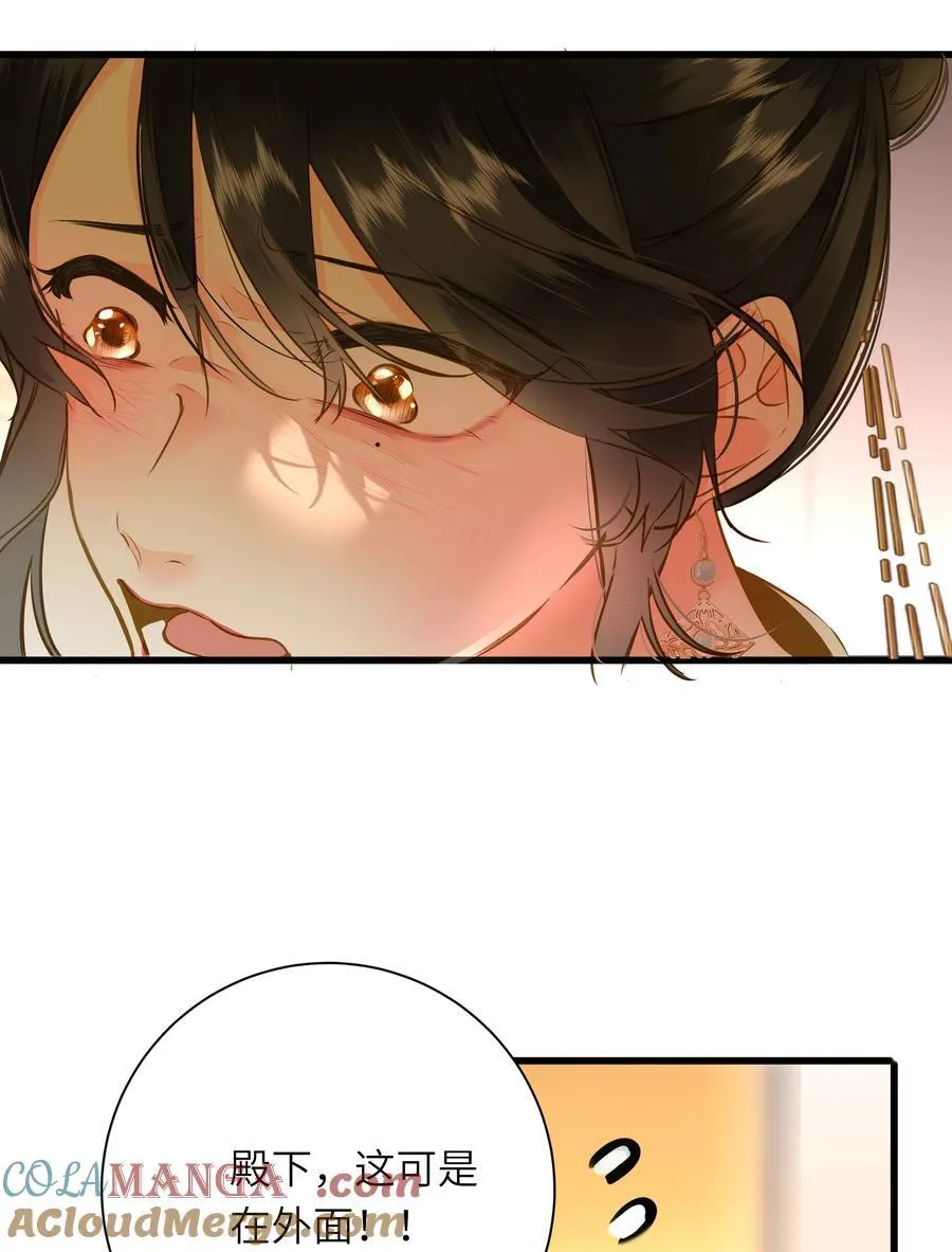 096 醉酒3