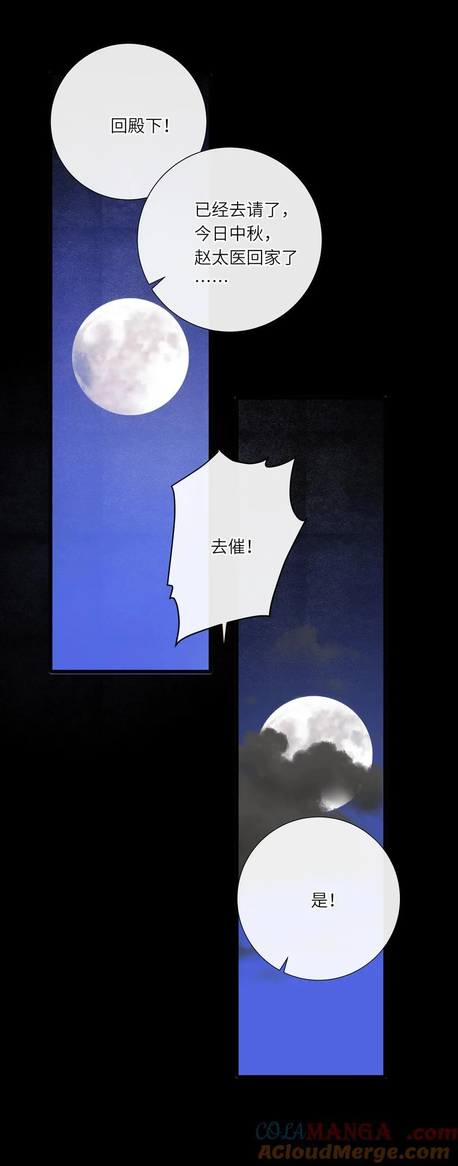 083 亲昵30