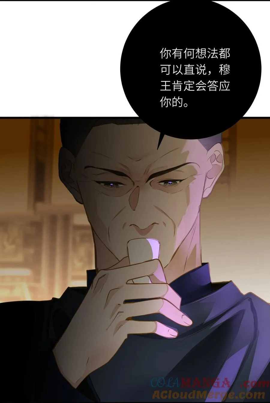 096 醉酒18