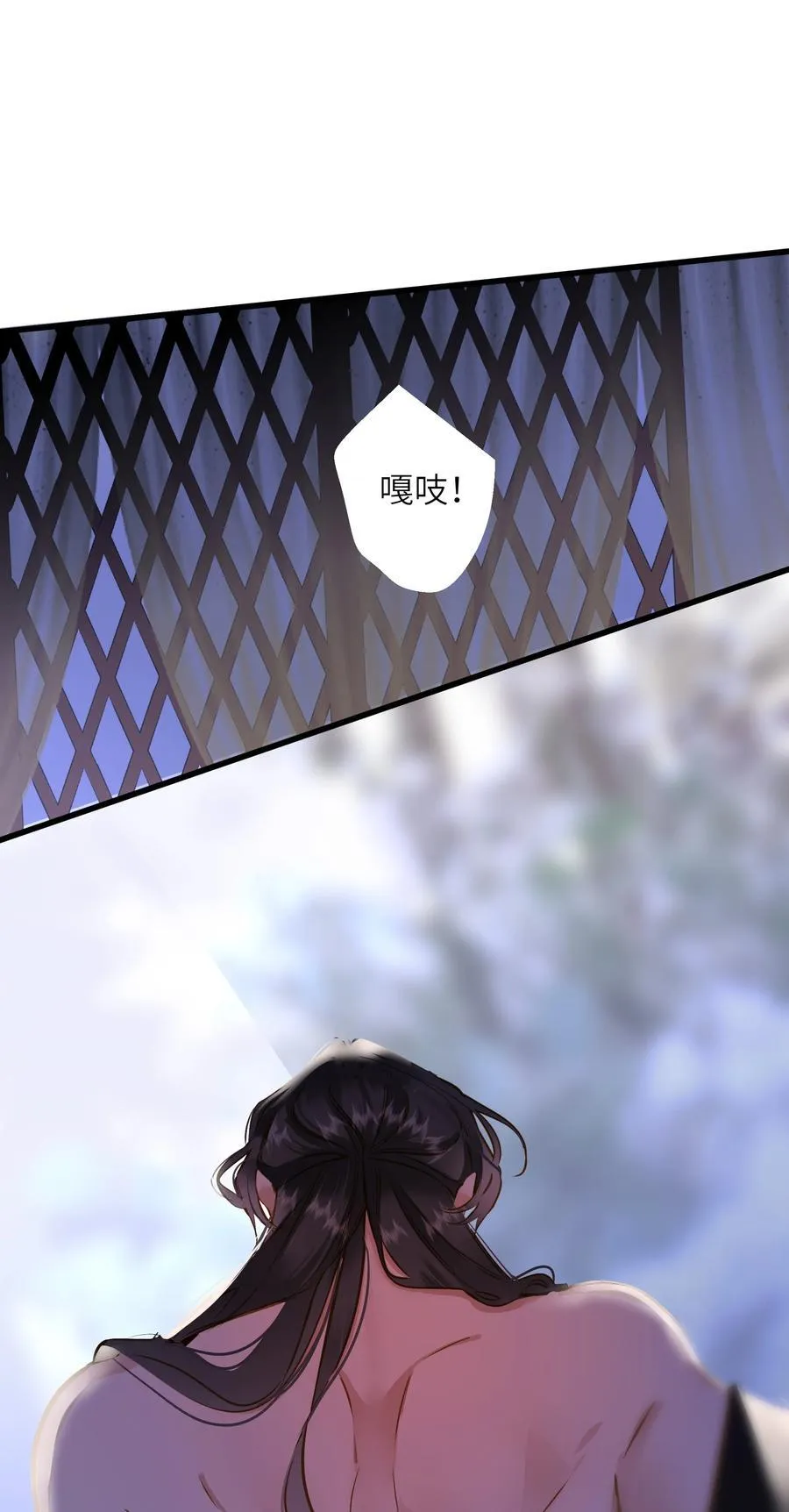 097 情事19